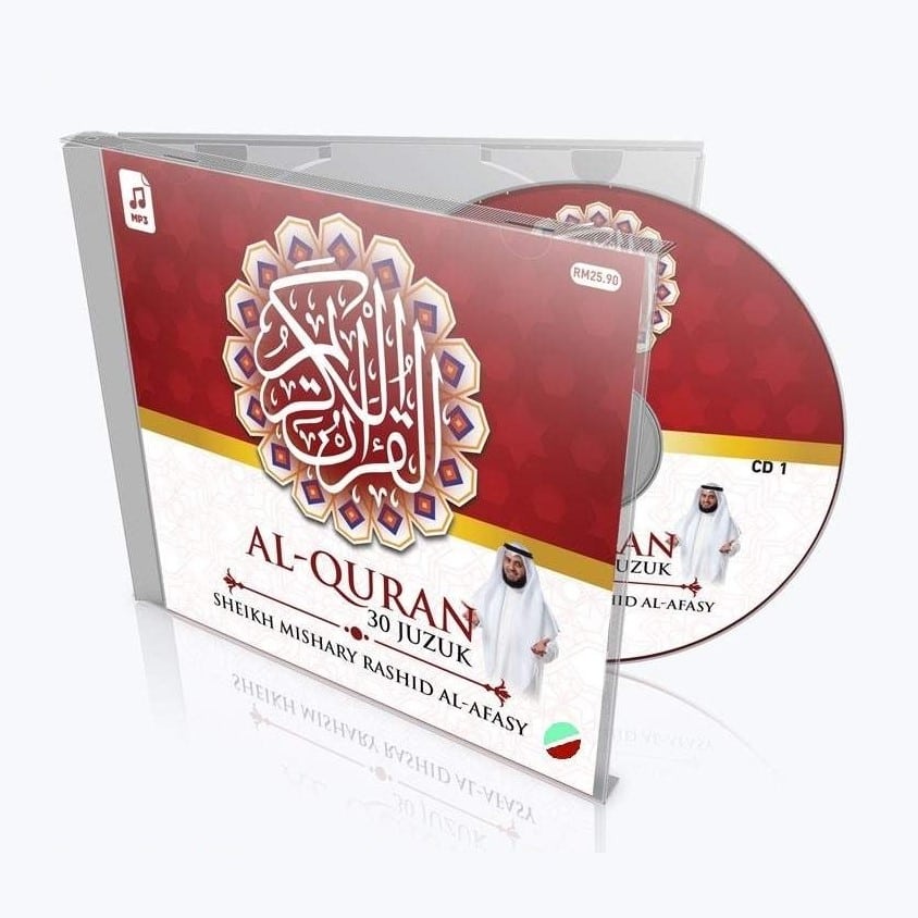 The Noble Quran With English Translation By Abul Ala Moududi - The Only ...