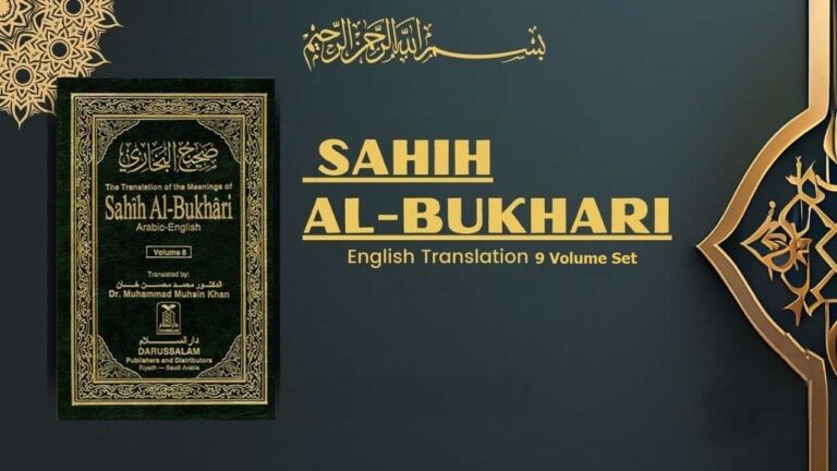 Sahih Al-Bukhari in Arabic-English (All Volumes 1-9)